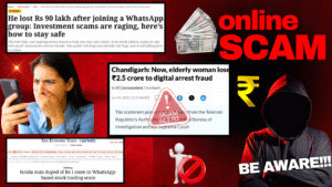 Read more about the article Online Scam Awareness: What Every Indian Family Must Know in 2025